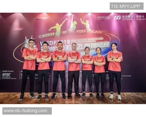 北京飞盘队与杭州飞盘队耐力对决赛后分析与反思 北京飞盘队与杭州飞盘队耐力对决赛后分析与反思