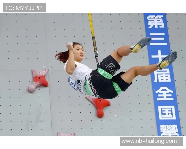 南京攀岩队实力不俗荣登全国攀岩个人能力排行榜第十名