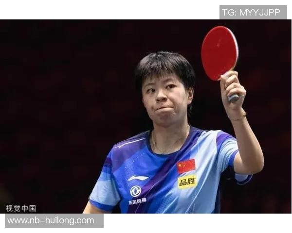 广州乒乓球队进攻策略分析及其在比赛中的得失表现探讨