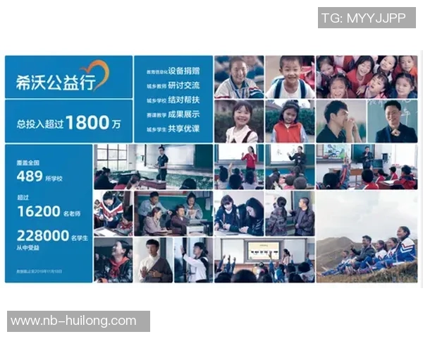 广州飞盘队在全国耐力排行榜中荣登第八名展现出强大实力与团队精神