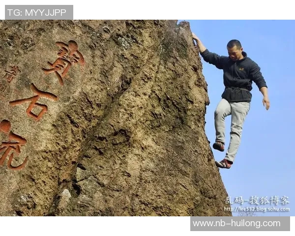 杭州攀岩队区域防守战术解析与攀岩热点的深度探讨