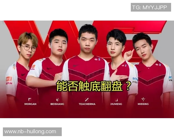 王者荣耀心理素质排行榜揭晓LNG战队荣登第二名引发热议