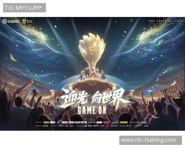 王者荣耀最新实力排名揭晓FPX战队再创辉煌成就引发关注