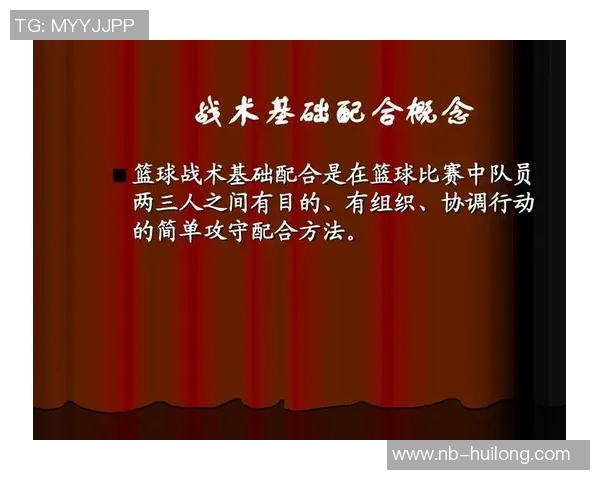 西安篮球队快攻战术解析与球队发展现状探讨