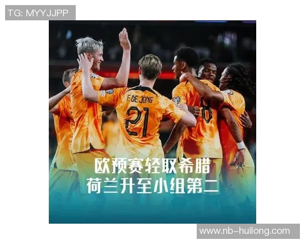 加克波的崛起与挑战:从新星到足球世界的焦点之路 加克波的崛起与挑战:从新星到足球世界的焦点之路