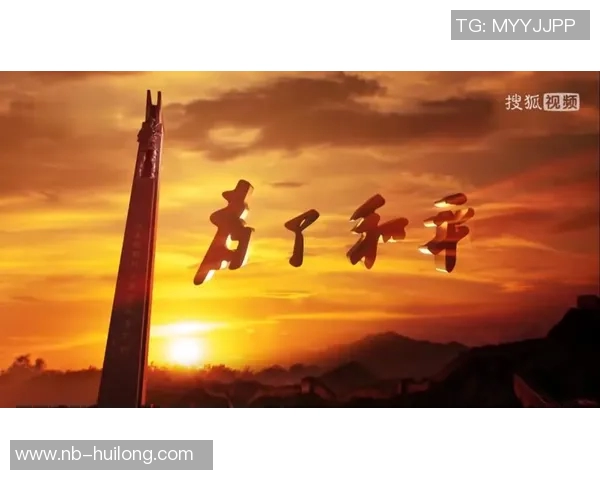 梦一队迎战立陶宛全力以赴争夺胜利展现年轻力量与团队精神 梦一队迎战立陶宛全力以赴争夺胜利展现年轻力量与团队精神