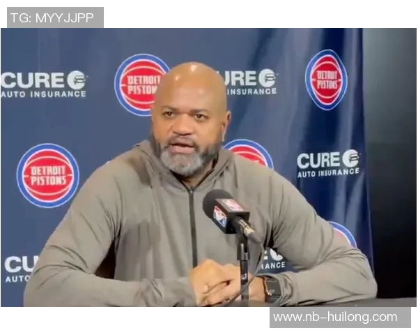 活塞创下28连败历史新纪录主帅辞职球员泪洒更衣室感叹无奈