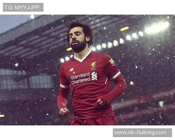 萨拉赫:从埃及小镇到足球巨星的传奇旅程与辉煌成就 萨拉赫:从埃及小镇到足球巨星的传奇旅程与辉煌成就