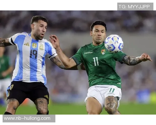 阿根廷与玻利维亚比赛时间及赛事前瞻分析