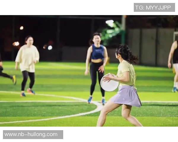 飞盘专题深度解析武汉飞盘队的技术特点与战术运用 飞盘专题深度解析武汉飞盘队的技术特点与战术运用