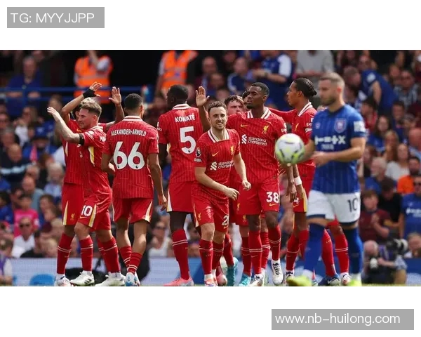 利物浦与巴黎圣日耳曼首发阵容分析及比赛前瞻