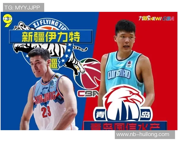 北控与新疆对决门票信息详解及购票指南分享