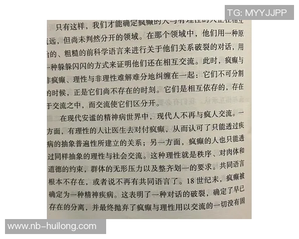 探索索博斯洛伊的历史与文化魅力揭示其在现代社会的影响与价值 探索索博斯洛伊的历史与文化魅力揭示其在现代社会的影响与价值