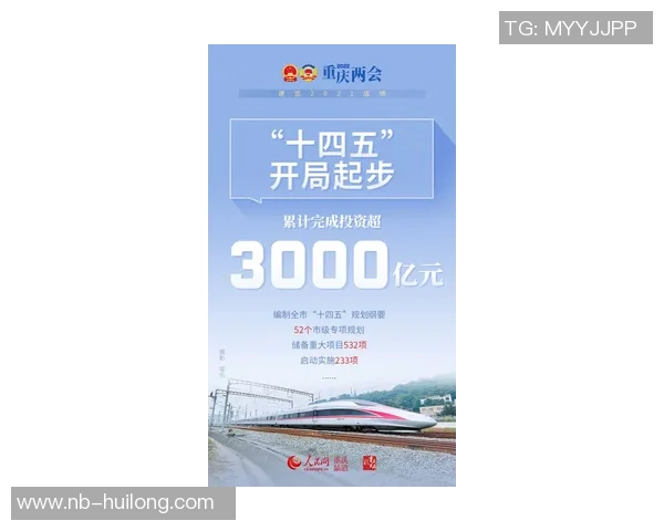 李添荣的奋斗历程与成就探秘：从平凡到卓越的励志故事