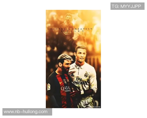 欧冠历史射手榜最新动态C罗继续领跑梅西紧随其后争夺荣耀